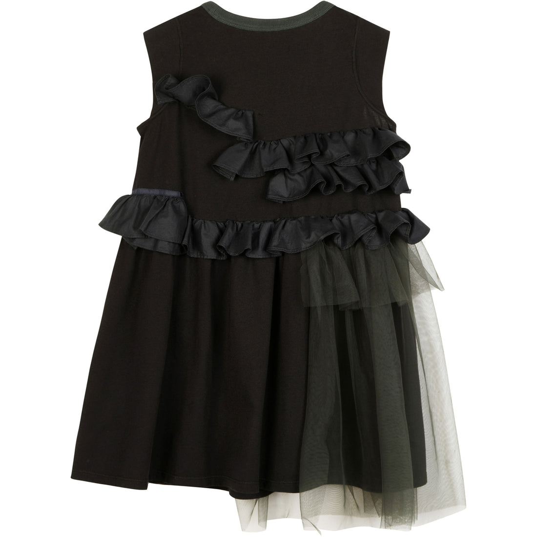 JNBY Black Ruffle Tulle Detailed Dress – Ladida